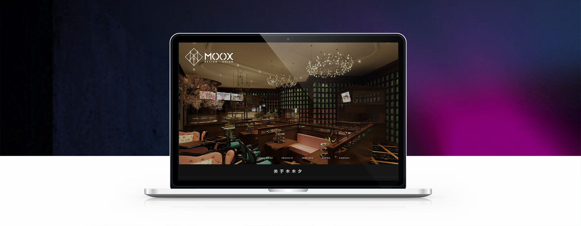 mooxdesign