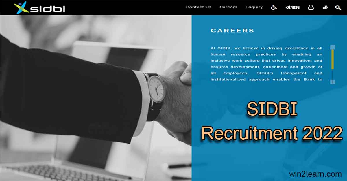 SIDBI Recruitment 2022