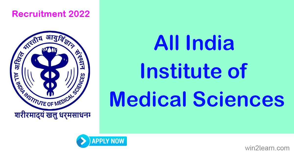 AIIMS Recruitment 2022